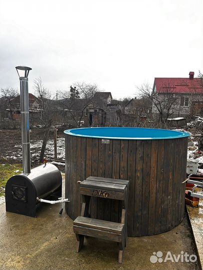 Банный чан на дровах, купель