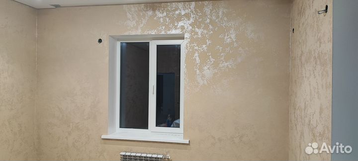 Декоративная штукатурка