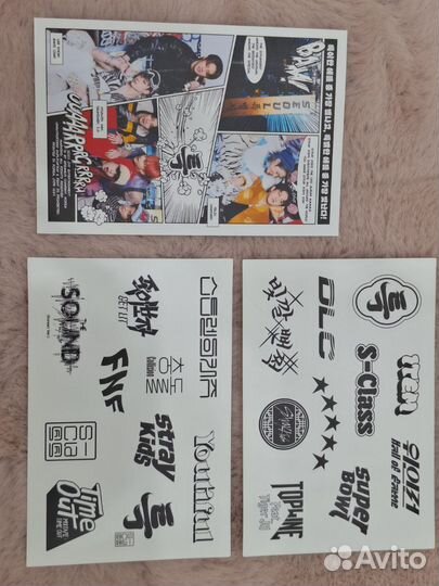 Альбом 5-Star stray kids. B и C версия