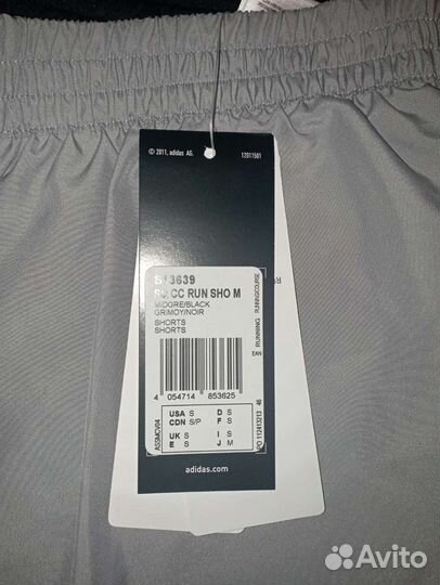 Шорты adidas мужские для бега