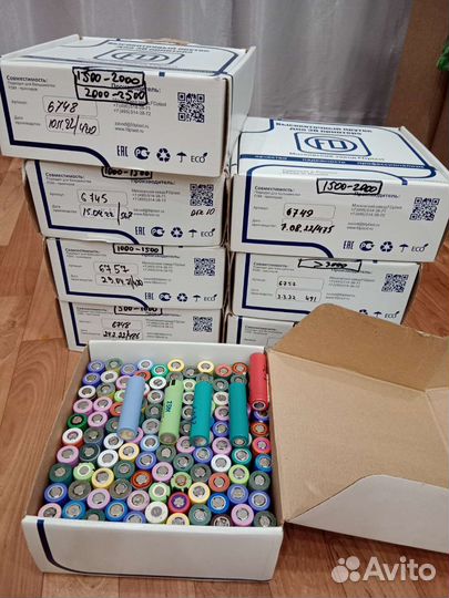 Аккумуляторы 18650 б/у