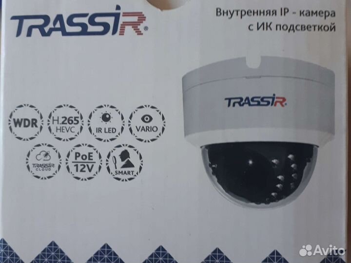 IP Видеокамера