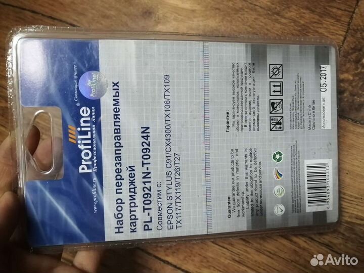 Пзк струйные картриджи на Epson новые