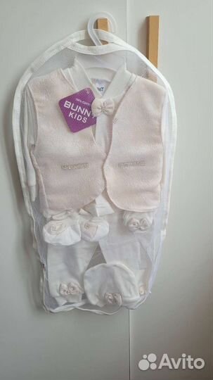 Новый праздничный костюм