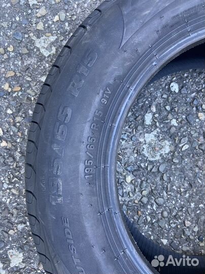 Pirelli Formula Energy 195/65 R15