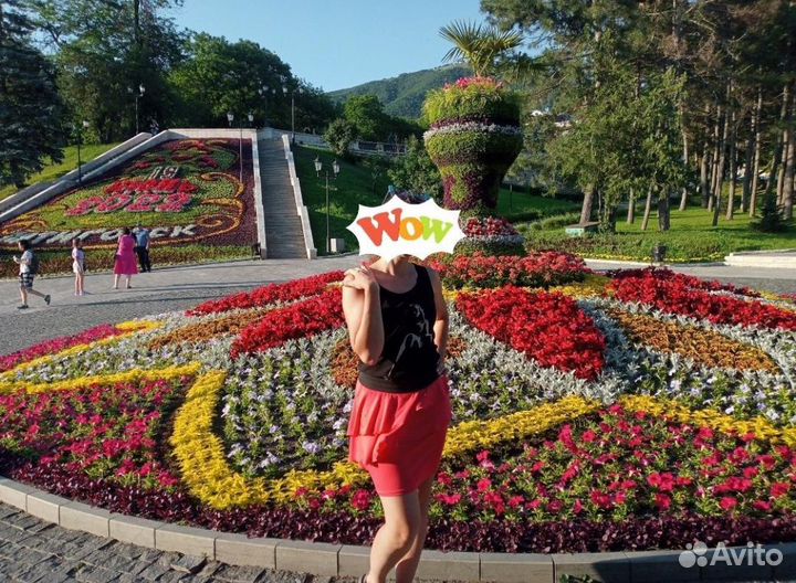 Юбки из Мексики