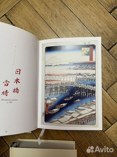 Книги издательства Taschen