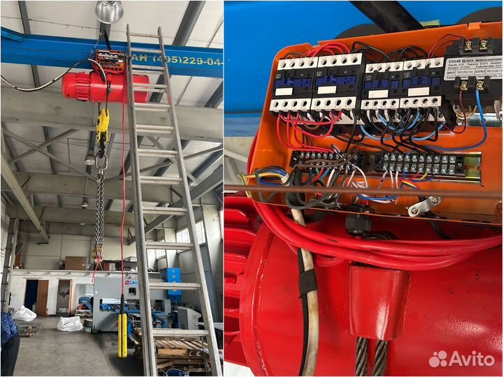 Электрик. Услуги электрика