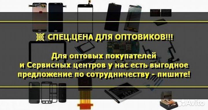 Задняя крышка для Samsung S9 Чёрный Оригинал