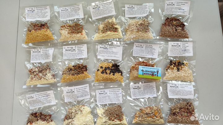 Еда в Поход. Суп-харчо Эльбрус вегетарианский