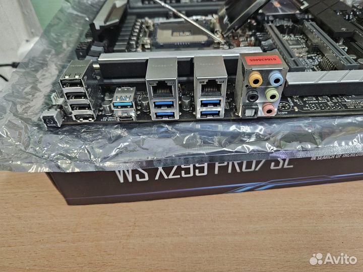 2066 Asus WS X299 PRO/SE проверка