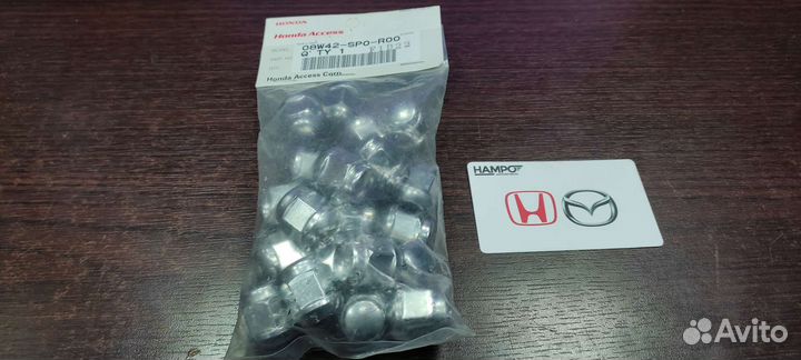 Комплект колесных гаек honda оригинал (20шт)