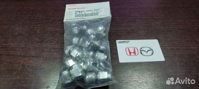 Комплект колесных гаек honda оригинал (20шт)