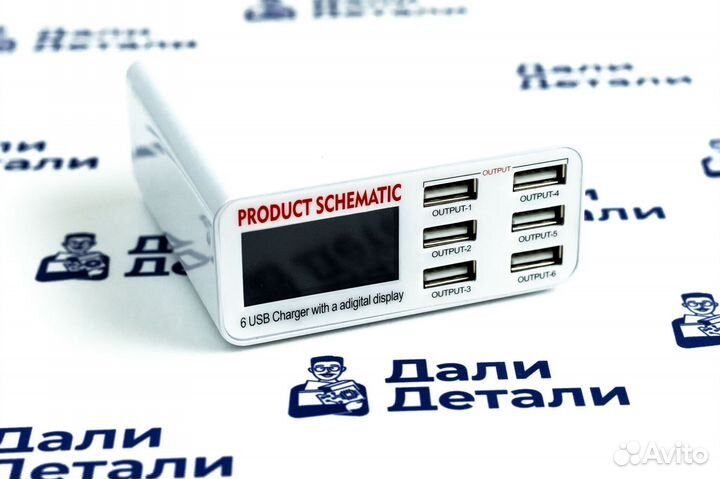 Сетевая зарядка LY-6001