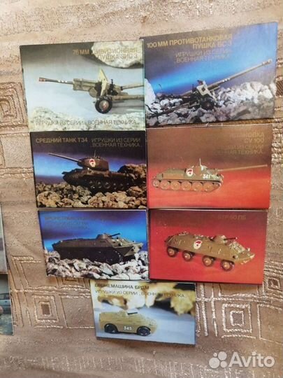 Календарики из 90х