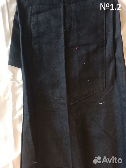 Рабочая спецодежда