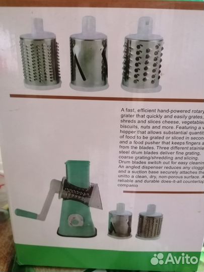 Овощерезка для овощей механическая