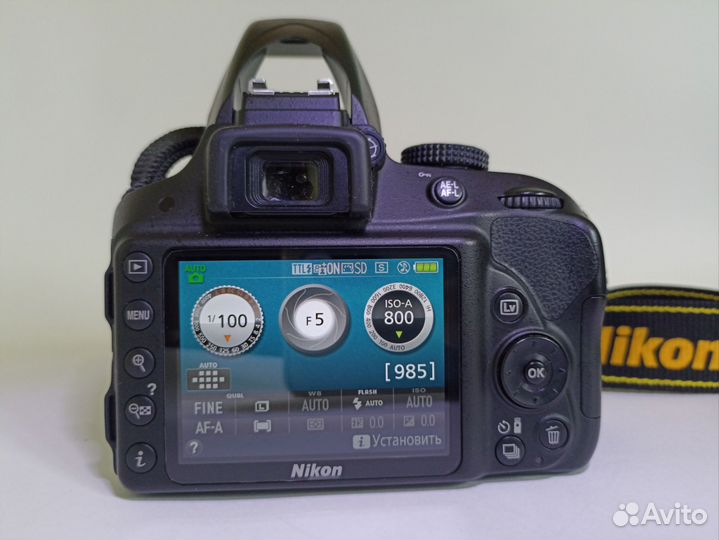 Фотоаппарат Nikon d3300