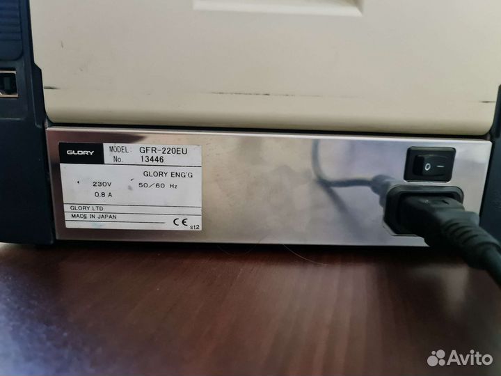 Счетчик (сортировщик) банкнот Glory GFR-220EU