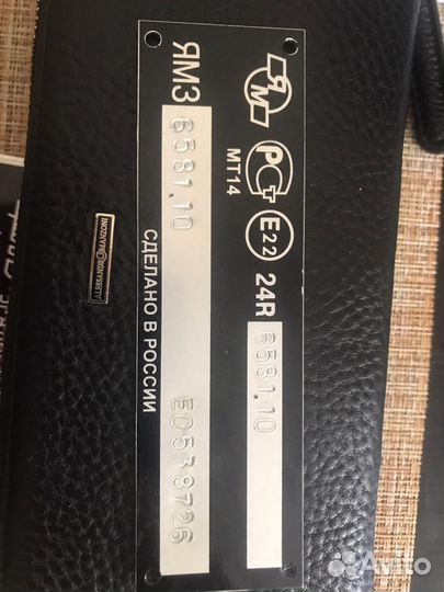 Шильдик на двигатель ямз