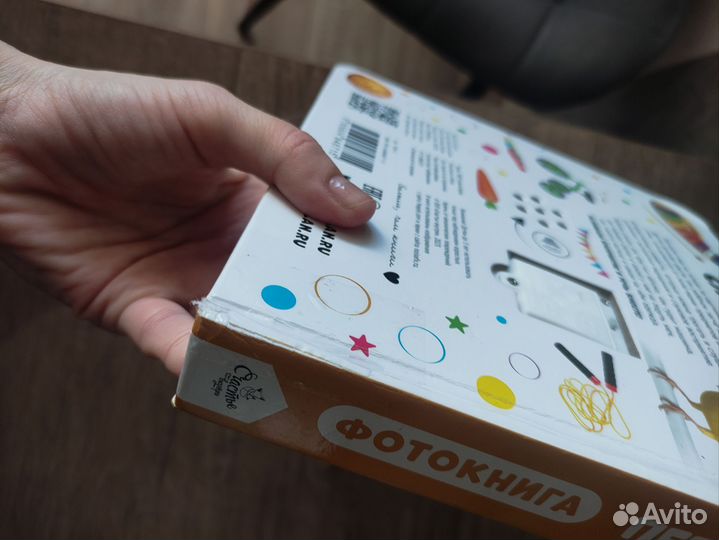 Фотокнига Первые слова Счастье внутри Музыкальная