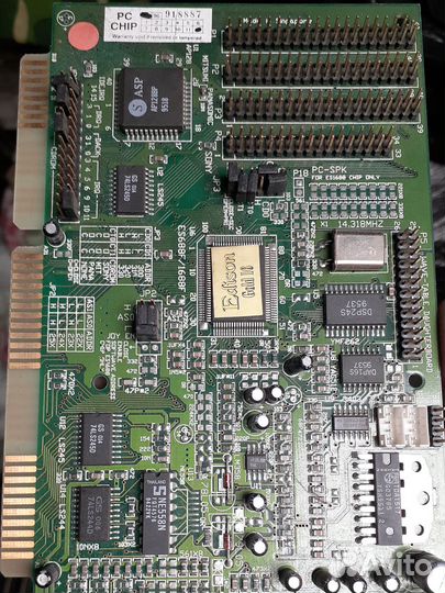 Продам платы СССР