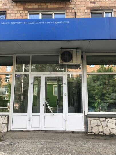 Торговая площадь, 184 м²