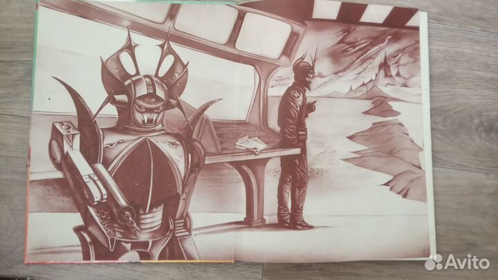 Книги для детей