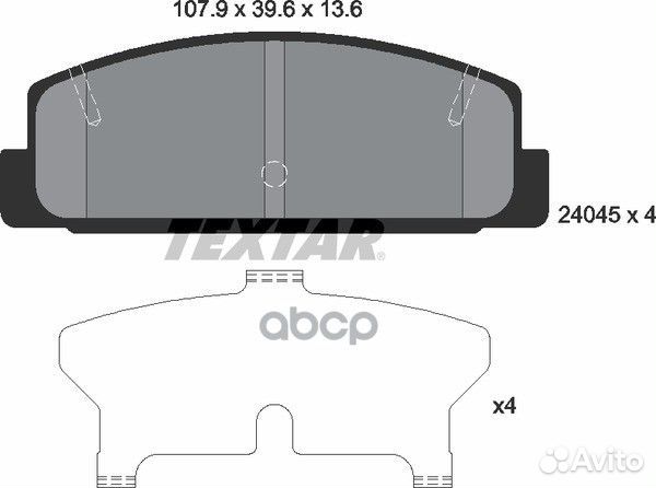 Колодки тормозные дисковые зад mazda 6 Salo