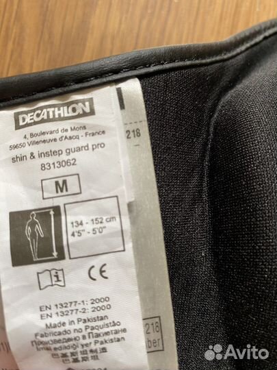 Защита голени и стопы