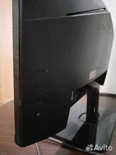 Монитор 75 гц 24 дюйма