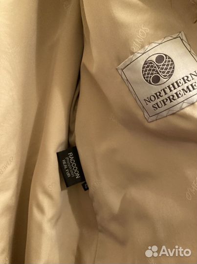 Полушубок енотовый