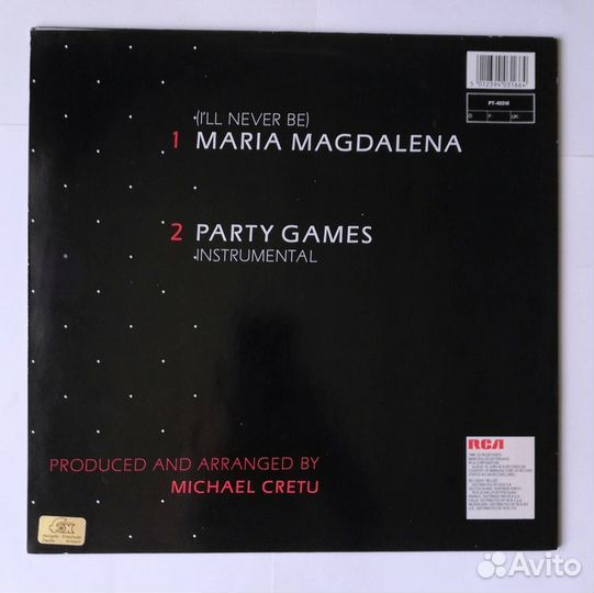 Sandra – Maria Magdalena 12'' original винил