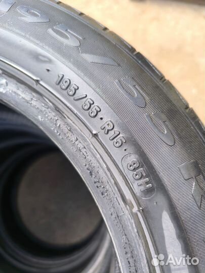 Pirelli Cinturato P1 195/55 R15 85H