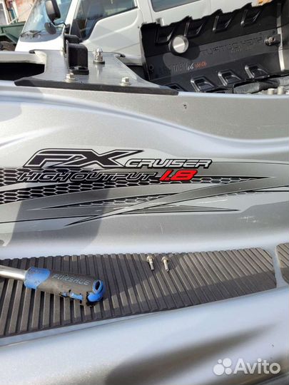 Гидроцикл ямаха