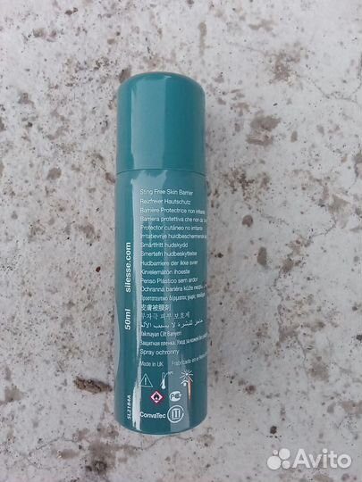 Очиститель для кожи вокруг стомы. Спрей для ухода