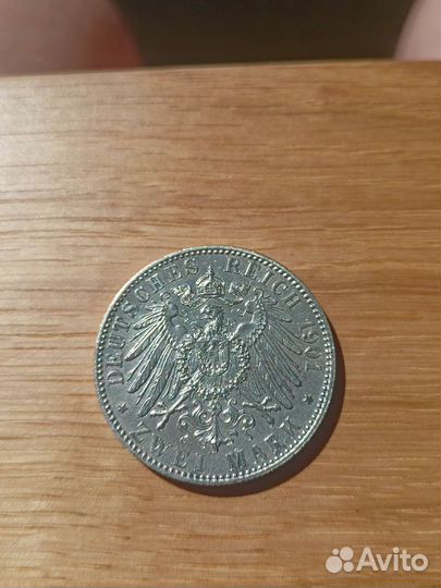 Монета Германской империи