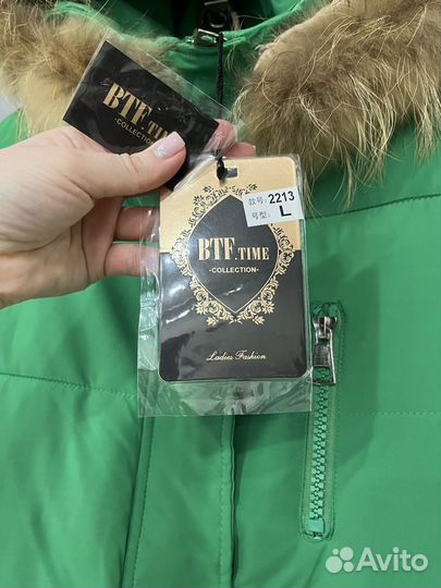 Новая куртка зима демисезонье