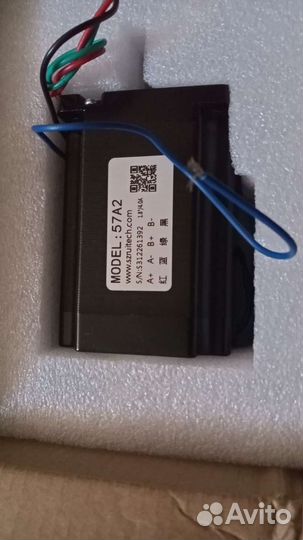 Шаговый двигатель nema 23