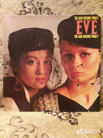 THE alan parsons project 7 L.P