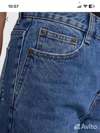 Джинсы женские Love Republic