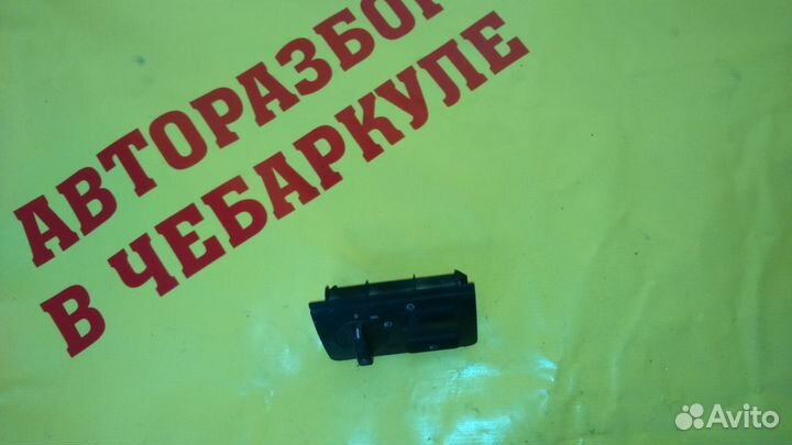 8372205 Переключатель света фар BMW бмв