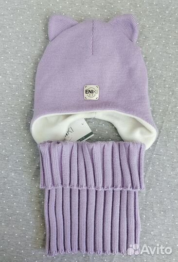 Новый комплект 