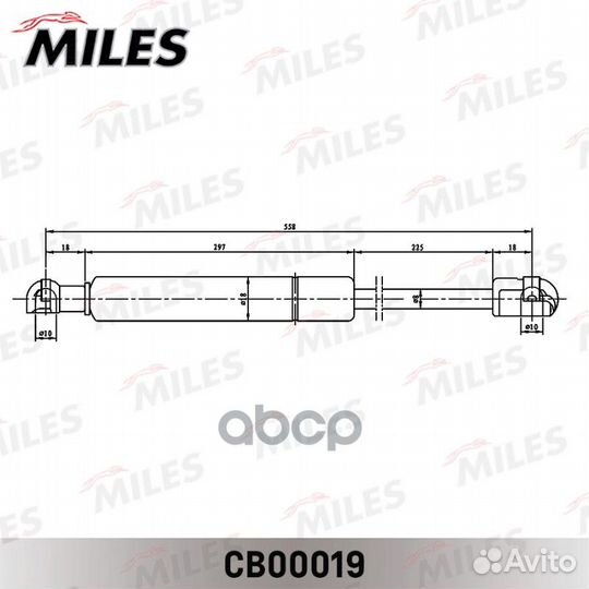 Упор газовый крышки багажника hyundai santa FE