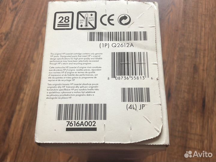 Картридж HP laser jet оригинал 12А