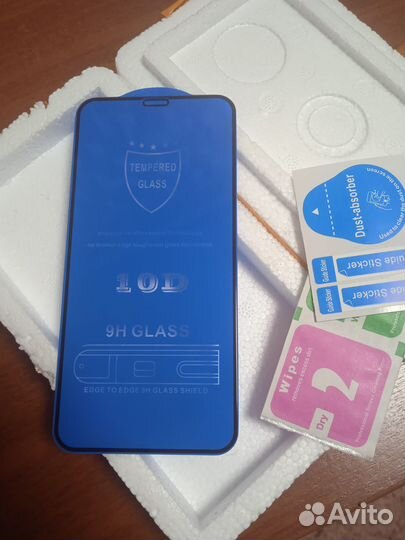 Закаленное защитное стекло 10D для iPhone X, XS