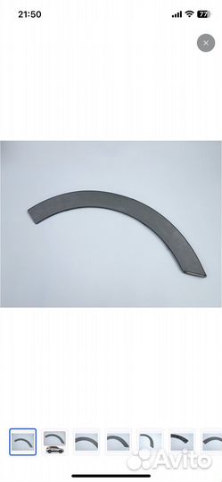 Расширитель арки заднего правого крыла