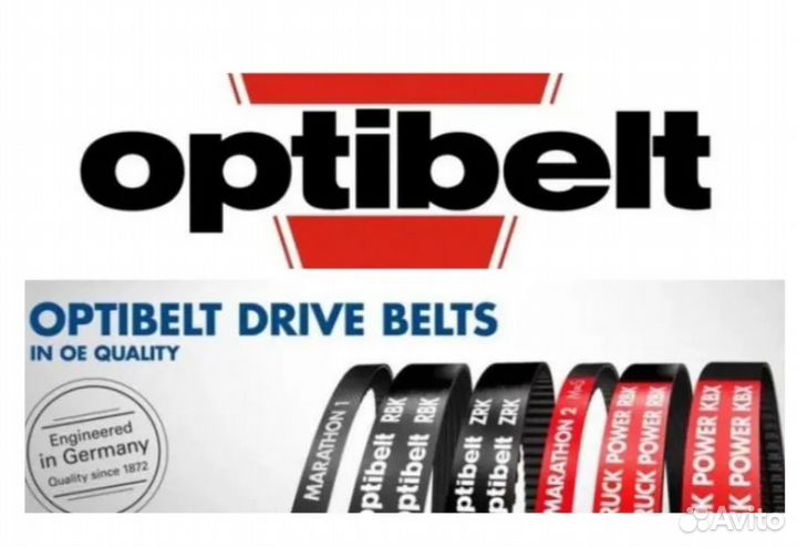 Ремень поликлиновой 4PK813 Optibelt (Германия)