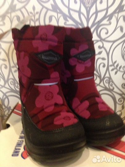 Валенки kuoma