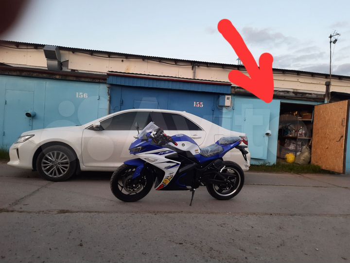 Гараж, 20 м²